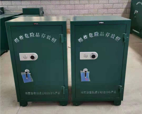 临海炸药箱爆炸物品存放柜需要组装吗