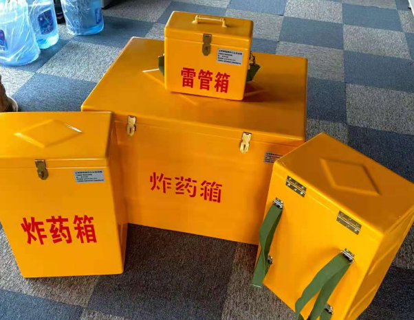 临海不同环境下如何选择炸药箱雷管箱